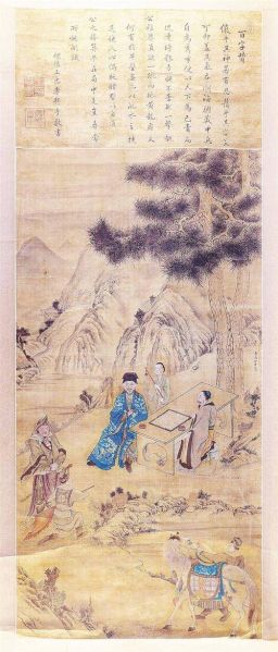 郑成功属相是什么生肖（郑成功属什么生肖？新手一看秒懂版）