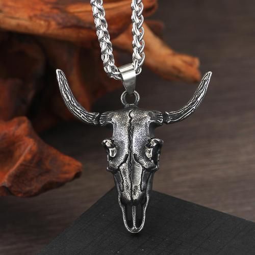 生肖项链男士牛属相（男士牛属相生肖项链怎么挑）