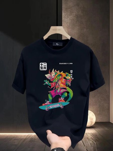 生肖属相短袖(2024生肖属相短袖爆款TOP10🔥)