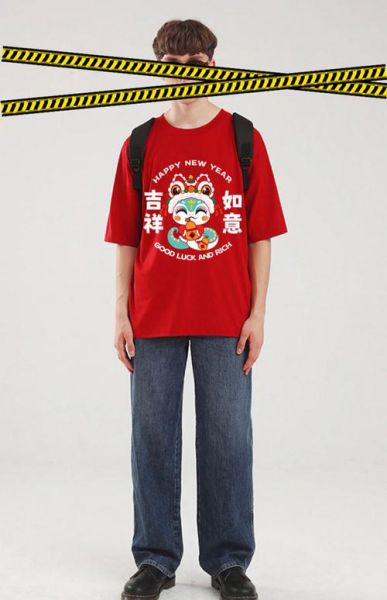 生肖属相短袖(2024生肖属相短袖爆款TOP10🔥)