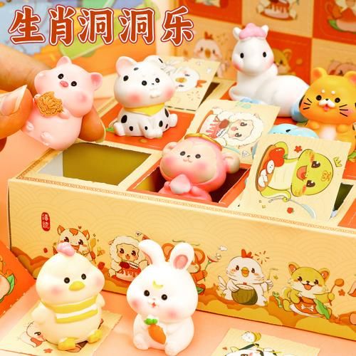 十二生肖玩属相批发（生肖属相玩具批发新手攻略）