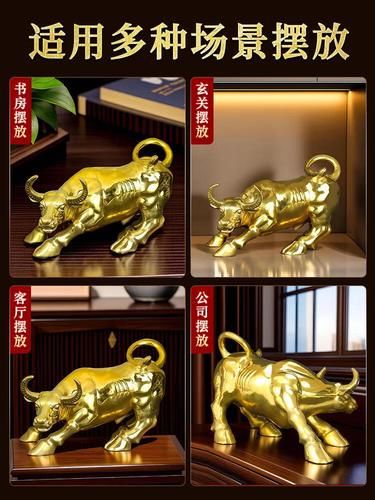 苗苗属相是什么生肖