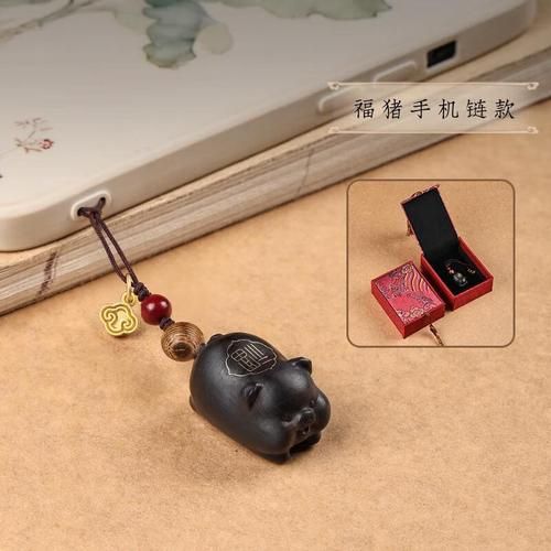 苗苗属相是什么生肖