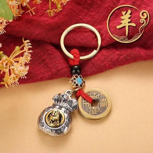 苗苗属相是什么生肖