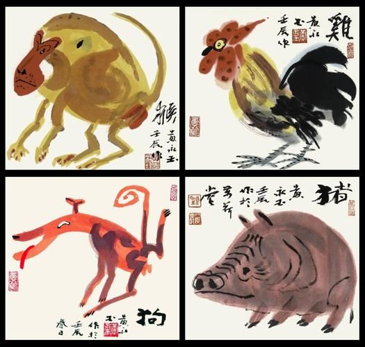 黄永玉十二生肖属相(黄永玉十二生肖邮票值多少钱)