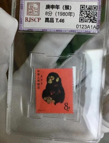 黄永玉十二生肖属相(黄永玉十二生肖邮票值多少钱)