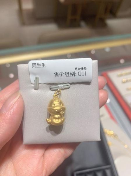 生肖蛇佩带什么属相(生肖蛇佩戴什么生肖最好?)