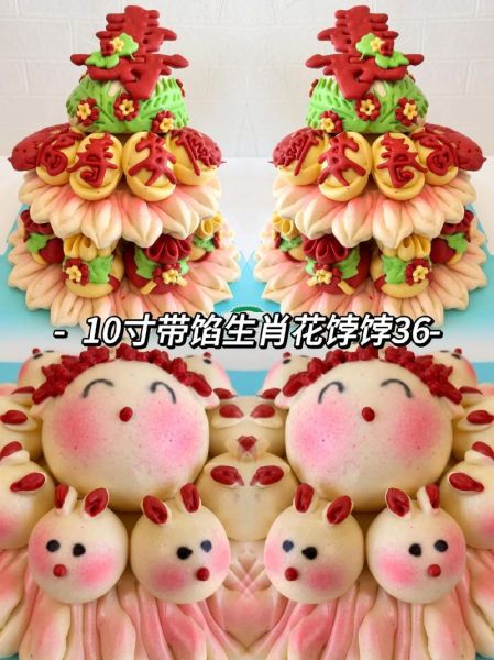 花馍生肖属相马(花馍生肖马做法新手教程)