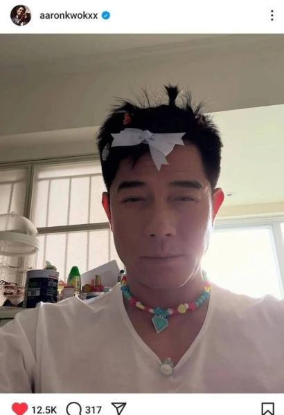 郭富城生肖属相是什么呢(郭富城生肖属相查询,一分钟看懂!)