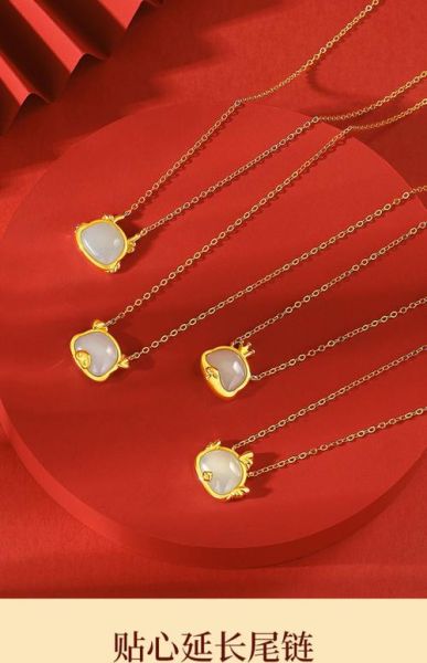 生肖属相挂饰项链(生肖属相挂饰项链送女生选哪属相)