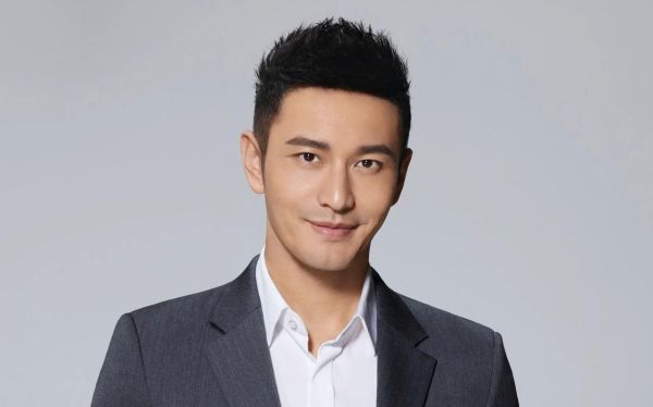 黄晓明属相是什么生肖（黄晓明属什么生肖？）