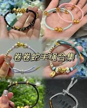 跟生肖鸡搭配的属相（生肖鸡和什么属相最配？揭秘六合三合的实用组合）