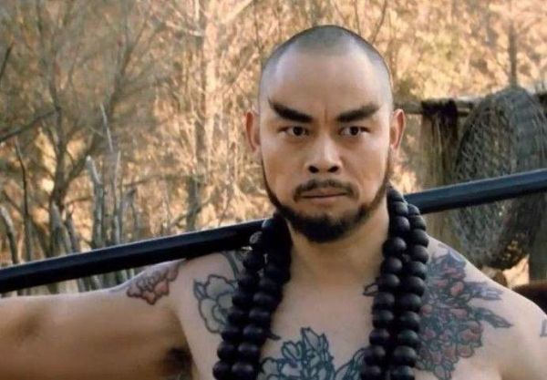 鲁智深是何生肖属相(鲁智深属相是啥新手秒懂版)