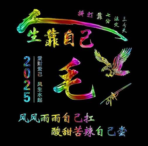 颖子什么生肖属相好（颖子属什么生肖吉利最好运）