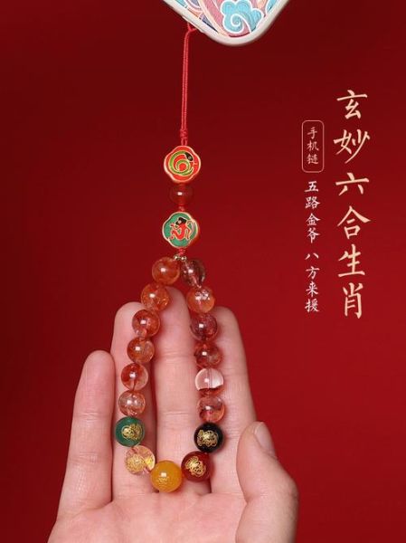 生肖属相挂绳(生肖属相挂绳怎么选才最旺运?🐭🐮🐯)