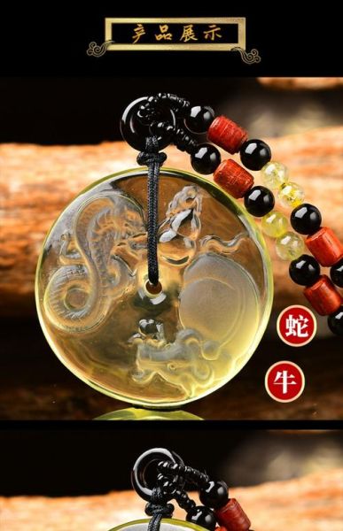 属相鸡搭配的生肖(属相鸡和蛇最配吗)