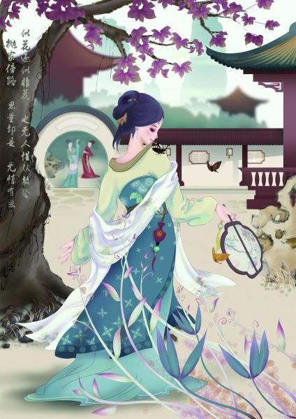 苏小小什么生肖属相（苏小小生肖属相是什么）