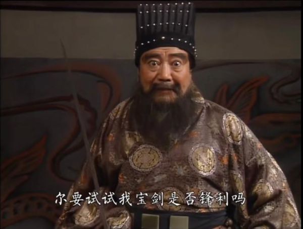 董卓出生属相是什么生肖(董卓出生属什么生肖)