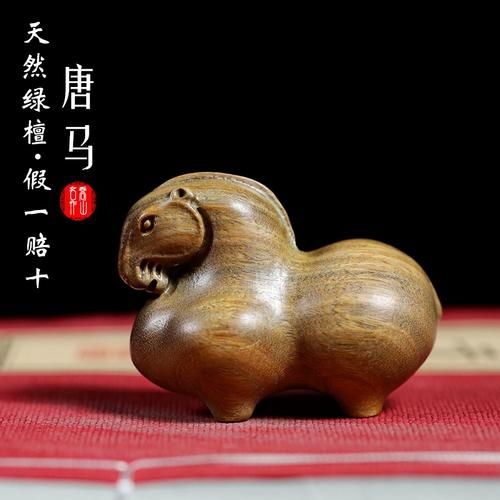 生肖属相文玩手把件（生肖属相文玩手把件怎么选）