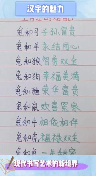 兔女生适配生肖属相（兔女生和什么属相最配）