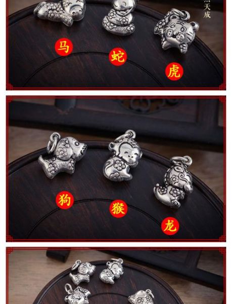 黑色生肖属相绳子(黑色生肖属相绳子怎么戴才旺运?)