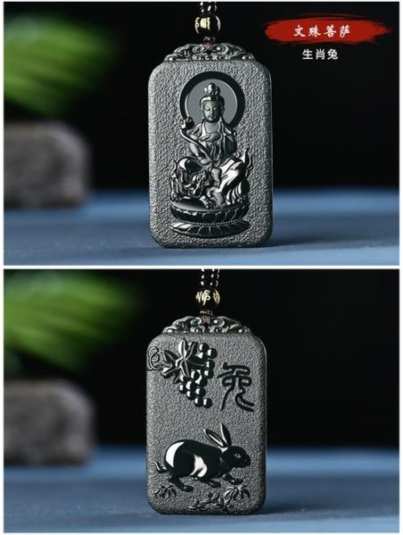 黑色生肖属相绳子(黑色生肖属相绳子怎么戴才旺运?)