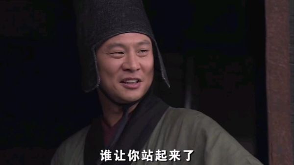 赵高属相是什么生肖（赵高属什么生肖？小白一看就懂）