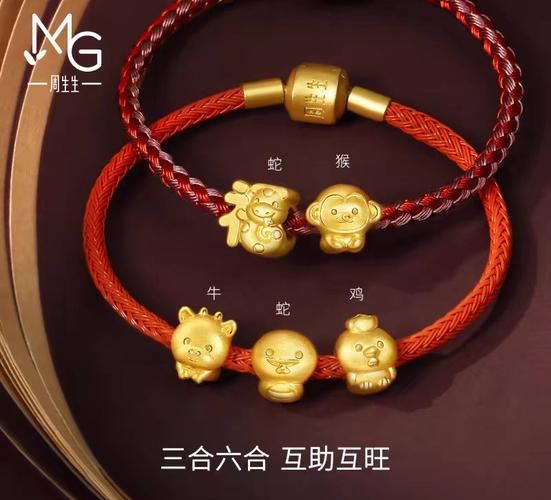 生肖蛇相合的属相（蛇最合的三大生肖伴侣）