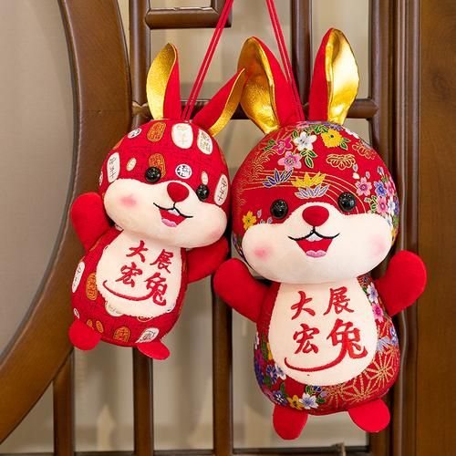 兔年鸿运生肖属相有哪些