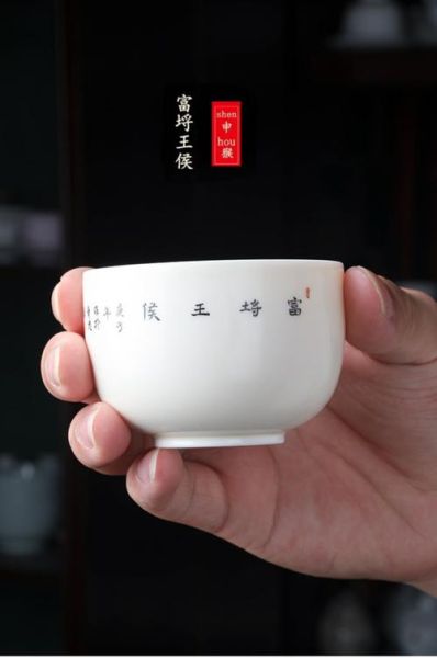 生肖猴属相杯子图片（生肖猴属相杯子图片爆款实拍合集）