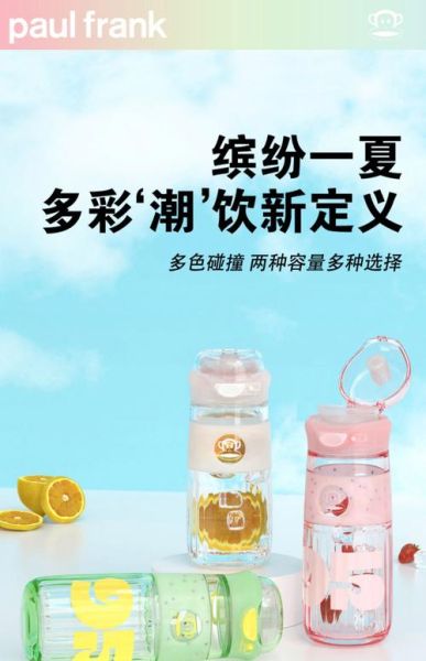 生肖猴属相杯子图片（生肖猴属相杯子图片爆款实拍合集）