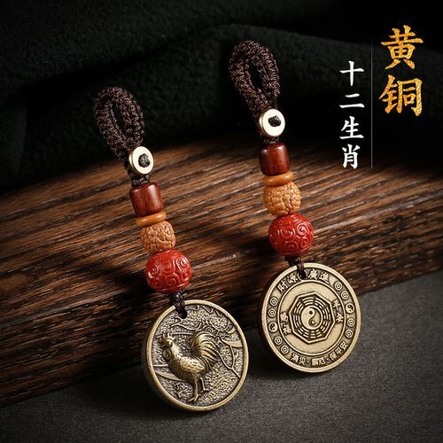 铜制生肖属相吊坠（铜制生肖属相吊坠选购全攻略）