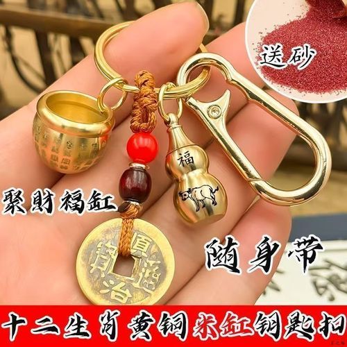 铜制生肖属相吊坠（铜制生肖属相吊坠选购全攻略）