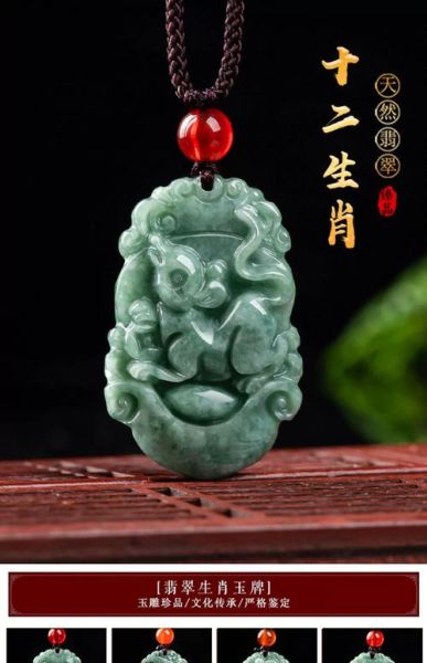 翡翠属相十二生肖图片(翡翠十二生肖图片新手选购指南)
