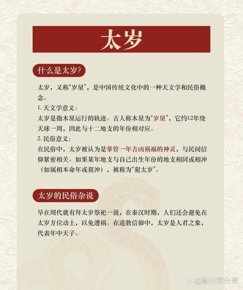 鲍明远生肖属相(鲍明远属什么生肖揭晓)