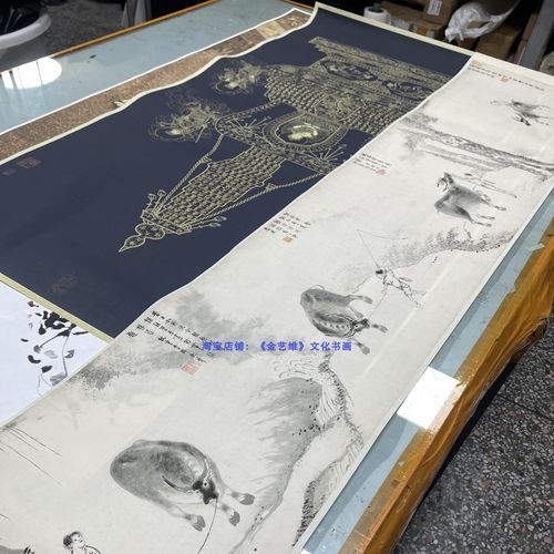 童子属什么生肖属相