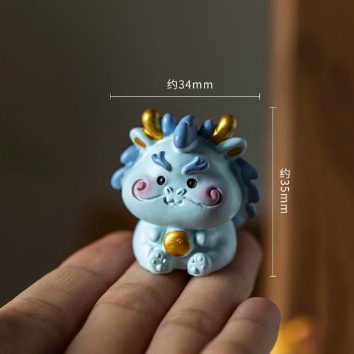 迷你生肖属相摆件（迷你生肖属相摆件送领导哪款体面又实用？）