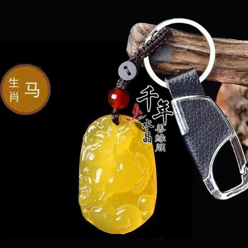 生肖马适合戴什么属相（生肖马戴什么属相三合最招财）