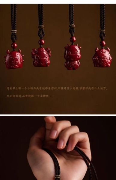 朱砂属相有哪些生肖（朱砂属相有哪些生肖最适合佩戴）