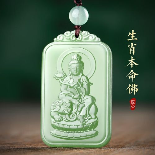 蛇属相的生肖佛（蛇属相的守护佛是哪尊？）