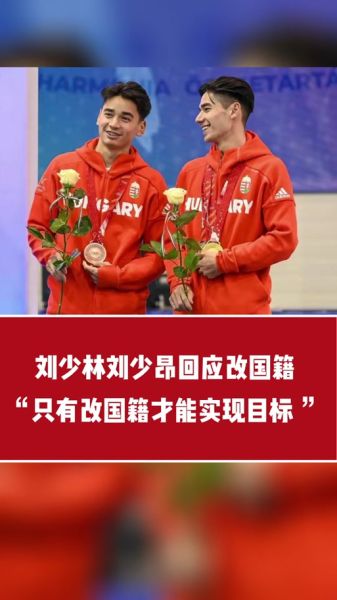 刘少林是什么生肖属相（刘少林属相是什么生肖）