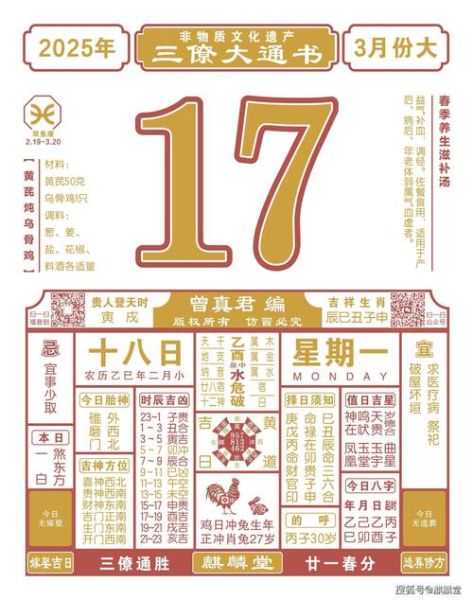 阳宅生肖风水讲究什么属相（生肖阳宅风水忌属相详解）