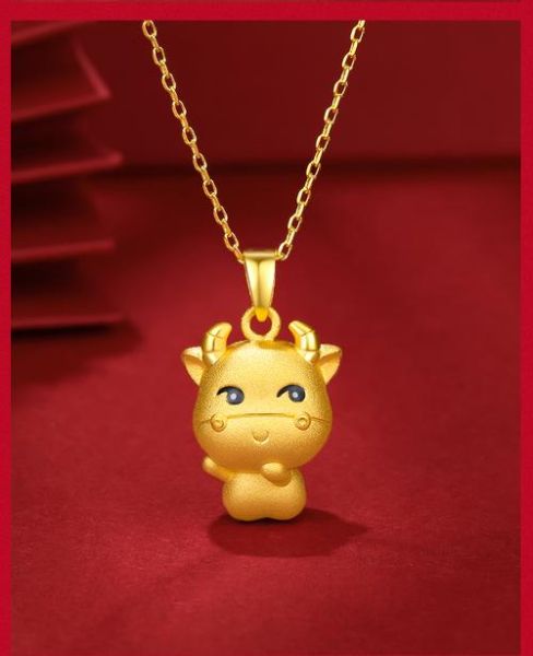 牛金对应生肖属相(牛金对应生肖属相是什么生肖)