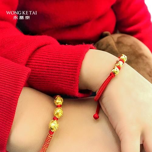 生肖属相金子手链图片（生肖黄金手链图片大全及价格）