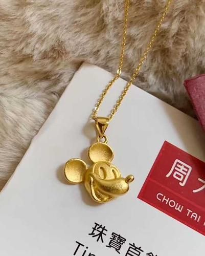 米奇属相是什么生肖(米奇属哪个生肖)