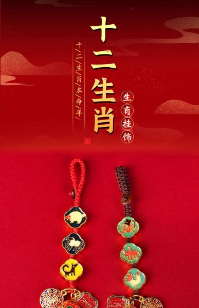 蛇属相合的属相是哪个生肖（蛇属相合的属相是哪个？新手速查）