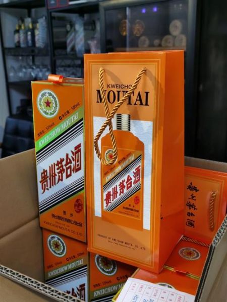生肖茅台哪个属相好（生肖茅台哪个属相好？新手入手指南🐭🐂）