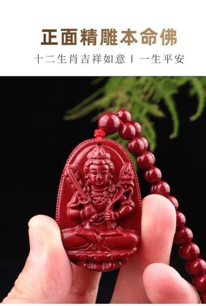 生肖虎属相佛(生肖虎的本命佛是哪尊?)