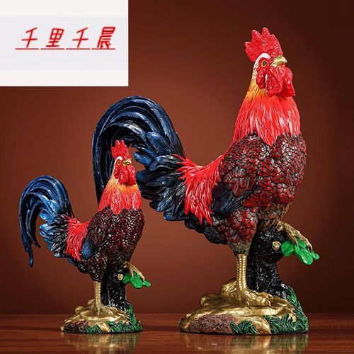 鸡的属相是什么生肖