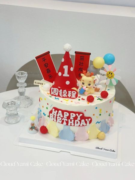 生肖龙属相蛋糕（生肖龙属相蛋糕DIY教程）